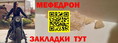 дмт Рыбинск