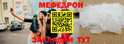 Альфа ПВП Пугачёв