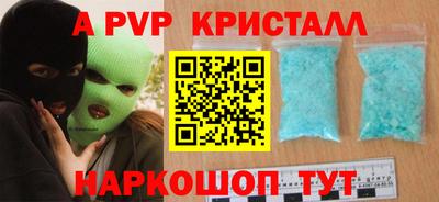 MESCALINE Пушкино