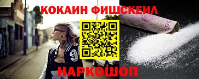 меф Пыть-Ях