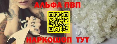MESCALINE Пушкино