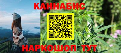 меф Пыть-Ях