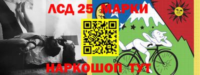 MESCALINE Пушкино