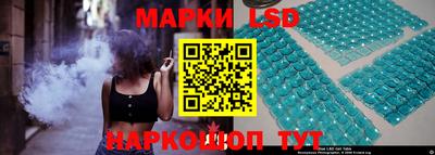 MESCALINE Пушкино