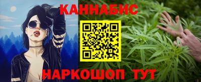 кокаин колумбия Рязань