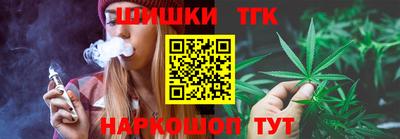 MESCALINE Пушкино