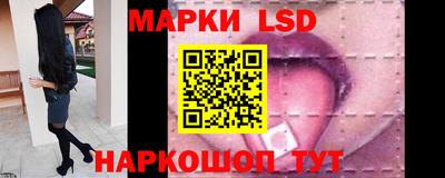 MESCALINE Пушкино