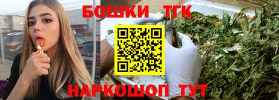 дмт Рыбинск