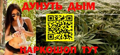 тгк Рузаевка