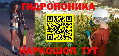 меф Пыть-Ях