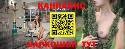 кокаин колумбия Рязань