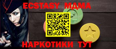 дмт Рыбинск