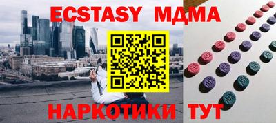 Альфа ПВП Пугачёв