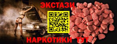 Альфа ПВП Пугачёв