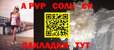 MESCALINE Пушкино