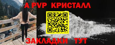 MESCALINE Пушкино