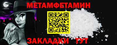 дмт Рыбинск