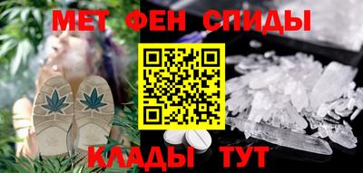 Альфа ПВП Пугачёв