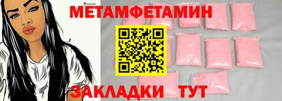 кокаин колумбия Рязань