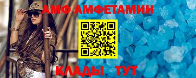 MESCALINE Пушкино
