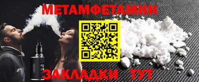 Альфа ПВП Пугачёв