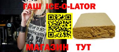MESCALINE Пушкино