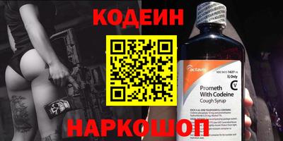 дмт Рыбинск