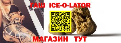 MESCALINE Пушкино