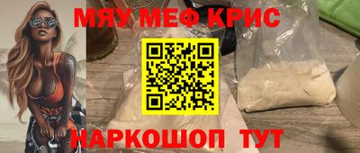 кокаин колумбия Рязань